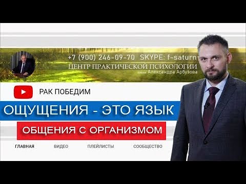 Видео: Заболеваемость гепатитом С среди людей, употребляющих инъекционные наркотики в Ирландии