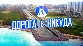Новые градостроительные ошибки Петербурга