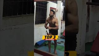 My Top 3 TRAPS WORKOUT For Bigger Traps 🔥