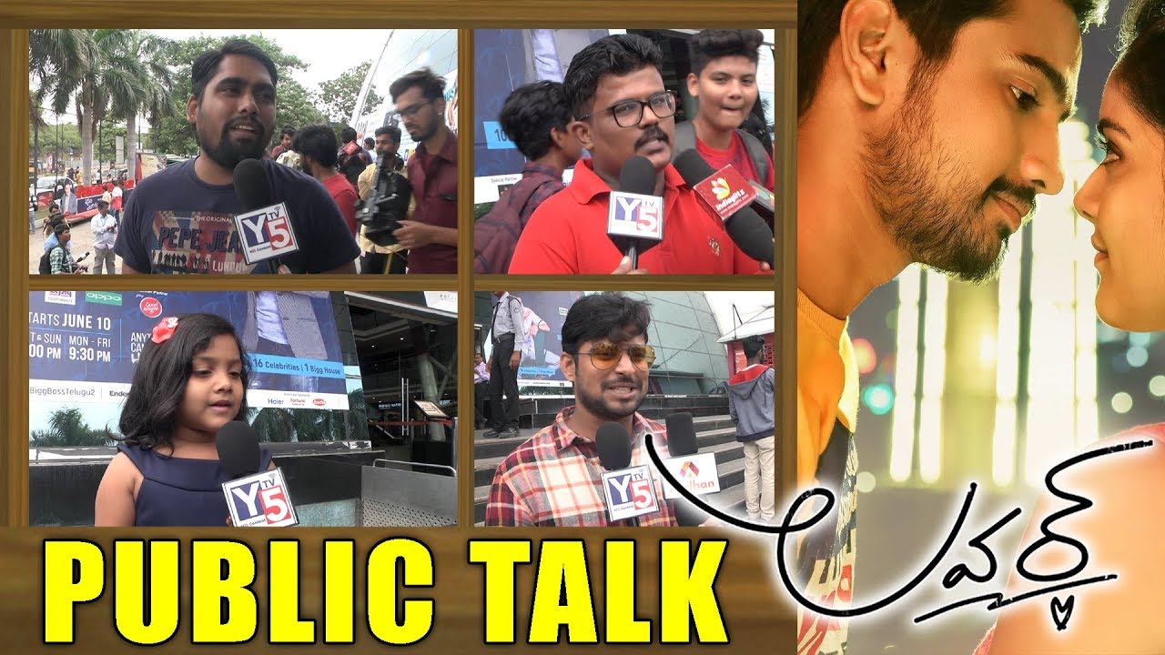 Lover Movie Public Talk | Review And Rating | Raj Tarun | Rhiddi Kumar | Y5 tv |