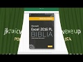 Książka Excel 2016 Biblia – John Walkenbach (PDF)