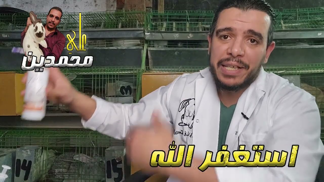 علاج التهاب العرقوب بسهولة