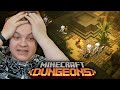 ПУСТЫННЫЙ ХРАМ | Пятёрка Играет в Minecraft Dungeons