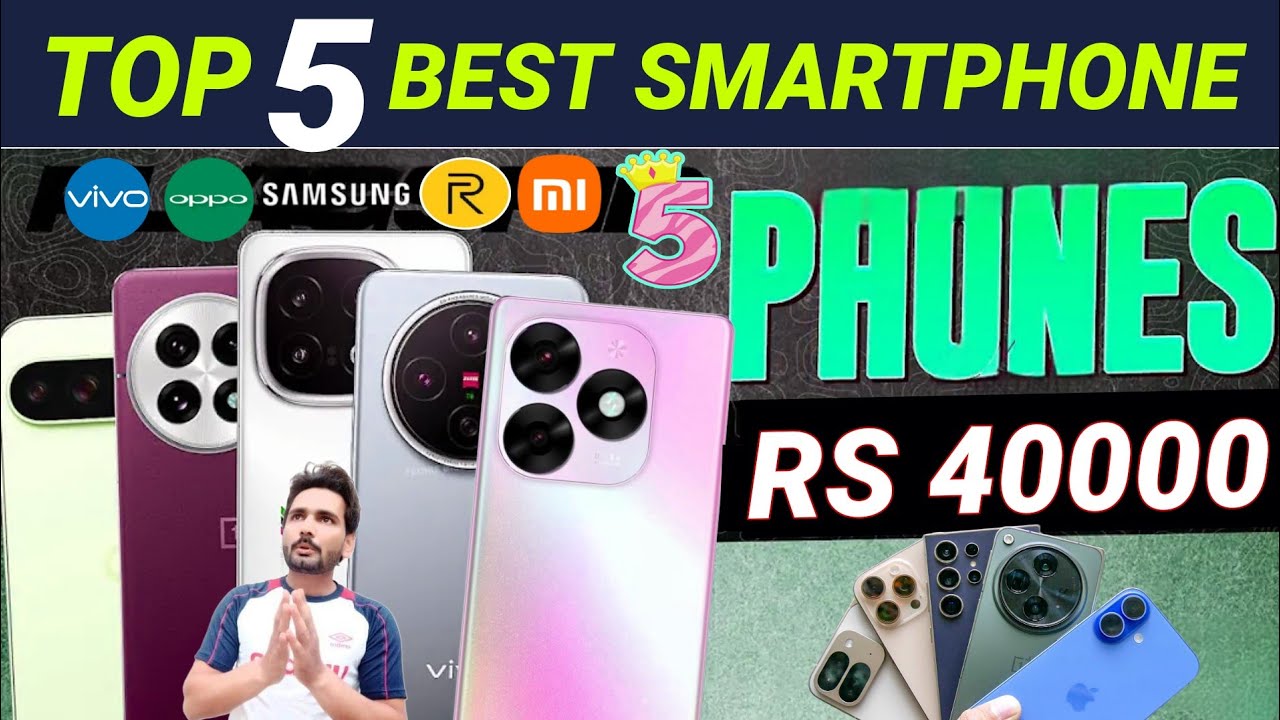 Best Phones Under 40000 In Pakistan | Best Mobile under 40000 in ...