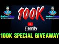 Android Gyan 100K Subscriber Completed Special Video  🥳🤑