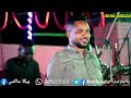 مصطفي شلاقة الخوة الما نضيفه اذتني انا بالجد اغاني سودانية 