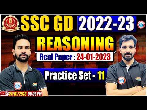 SSC GD Exam 2023 | SSC GD Reasoning Practice Set #11 | SSC GD Exam Analysis