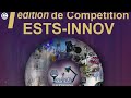 Comptition energy next generation  1re dition de comptition ests innov