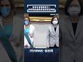 裴洛西告別政壇