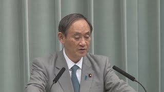 「北海道の観光業を支援」 菅氏「緊急事態」終了受け