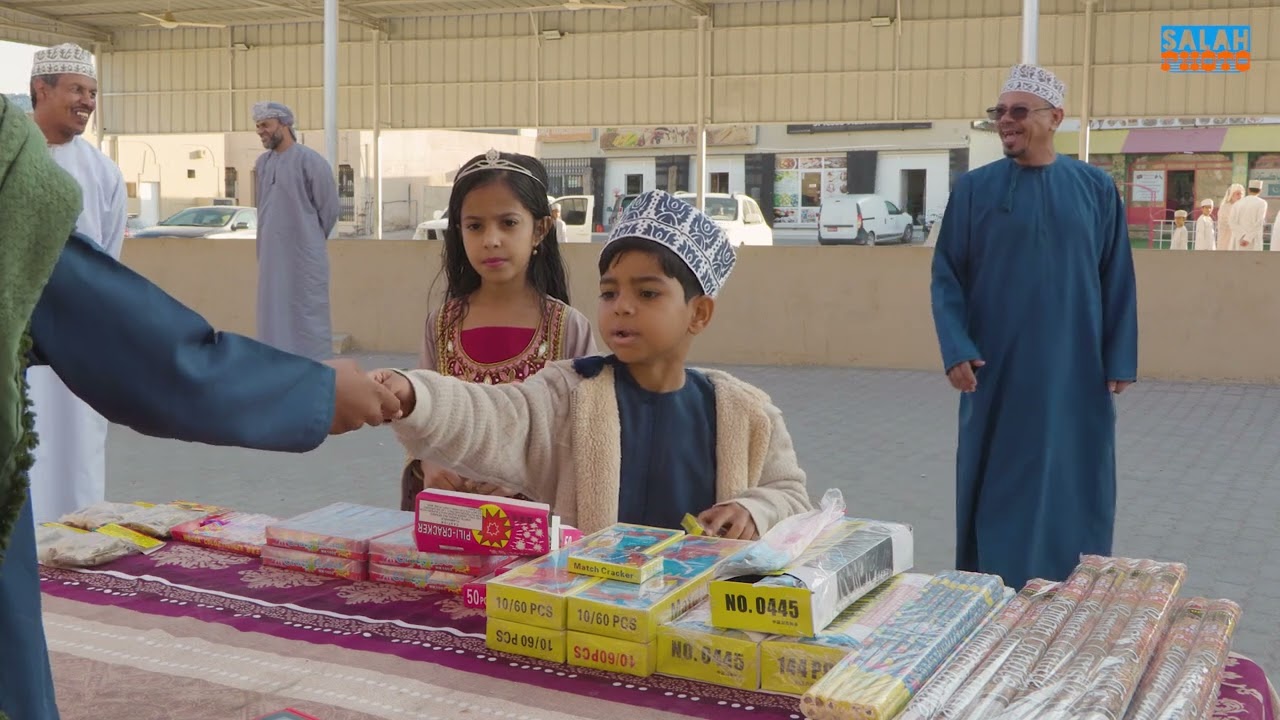 سوق السبت بولاية منح