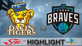 20161203 SBL超級籃球聯賽 達欣VS富邦Highlgih