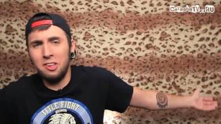 Макс 100500 2016 Год