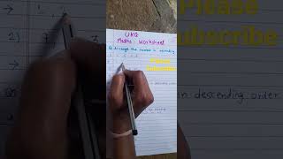 Ukg Class Maths Worksheet