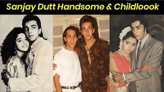 Sanjay Dutt Childhood Looks Photos|#Sanjay Dutt |#Sanjay Dutt/#Young Photos| Sanjay Old Pictures