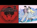 水星/ tofubeats ×じゃあ、明日にすれば?/ダンス⭐︎マン