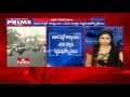 Metrol Rail: AP govt faces hurdles to acquire lands at Nidamanuru
