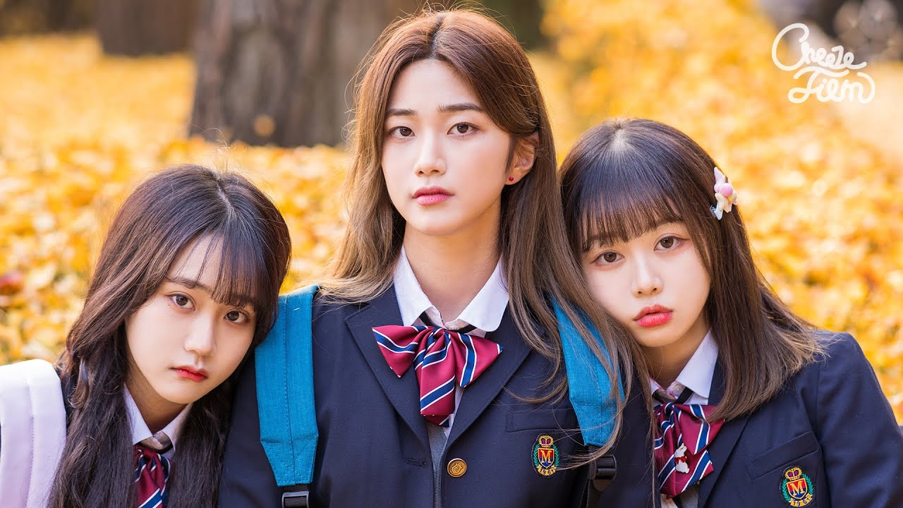 친구무리에서 나와 아싸랑 친구해도 될까?