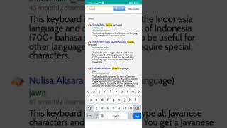 Cara Download Aksara Sunda di Android Keyman App screenshot 2