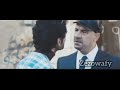 امال الوحش منين 