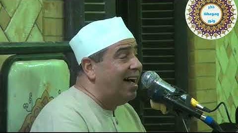 الشيخ محمود الخشت 😍 تلاوة قرانية مباركة وما تيسر من سورة الانعام 💜عملاق التلاوة الخاشع الباكى  ➡✔💙🎁⬅