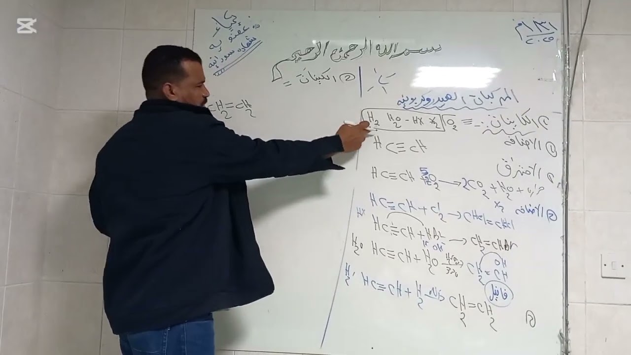 ١ فبراير ٢٠٢٥ 