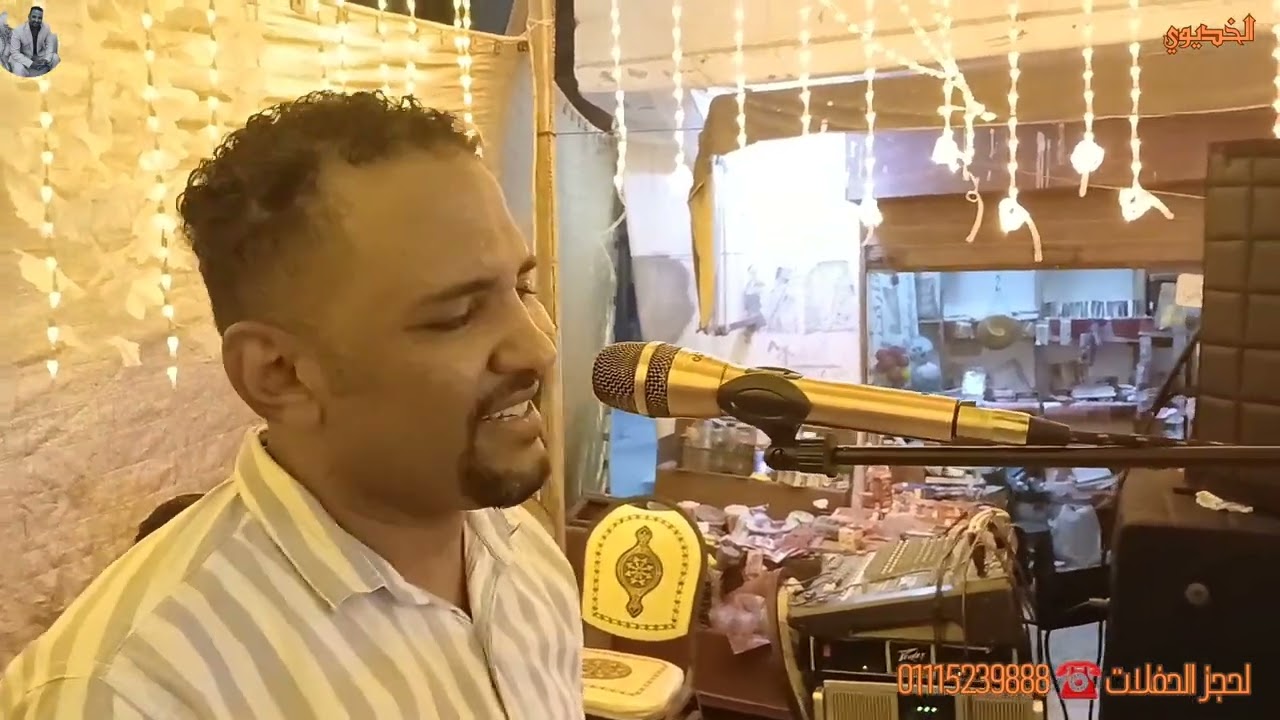 ياسلام ياسلام سلم  🎹🎤 الخديوي أيمن عبده صالح 💥أفراح اسنا بالاسكندريه 2025