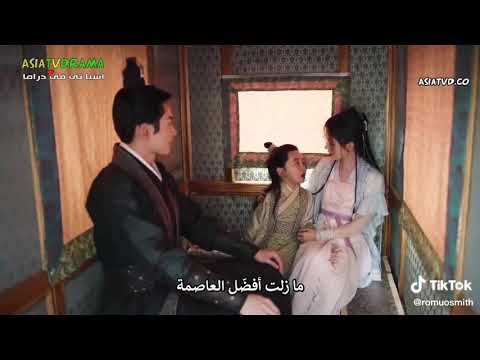 أزهار في جناح روي الحلقه 12