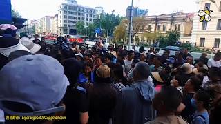 About 200 Laid-Off Teachers Protest at the Heilongjiang Provincial Department of Education Demand...