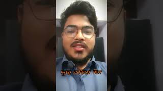 যে আপনাকে গুরুত্ব দেবে না, তাকে এড়িয়ে চলুন। storytelling motivation shorts motivationalquotes