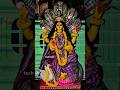 🙏 मनोकामना पूरी करने वाली माँ मनोन्हा देवी | Maa Manonha Devi Special Puja#trending #song #sorts