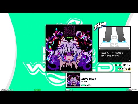 【DDR WORLD】BDP  PFC　4NT1 D34D / N-Driver