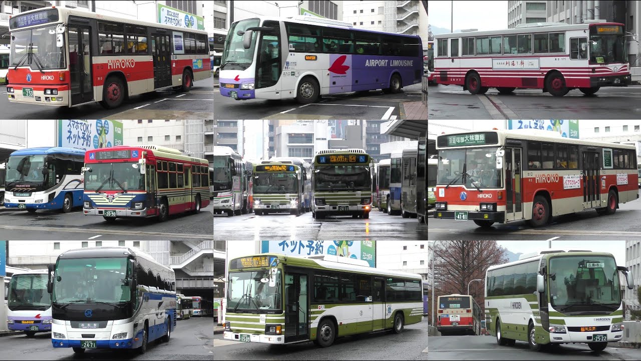 バスの行列を眺める＠広島バスセンター