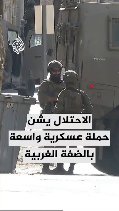           
 - نشر قبل 10 دقيقة