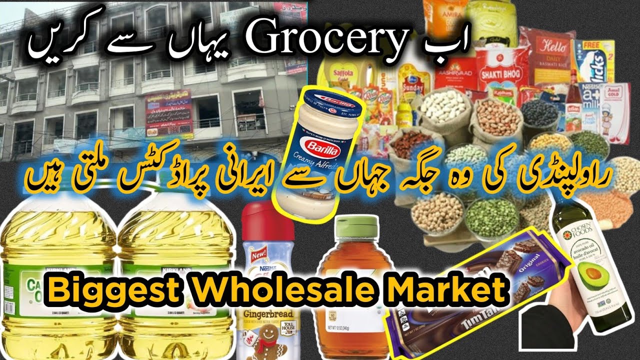 Best shopping spot for grocery/wholesale market for grocery items ...