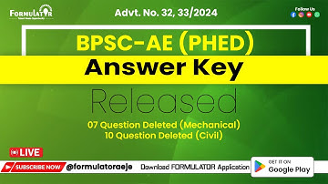 Answer Key Released| BPSC-AE (PHED)