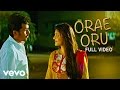 All in All Azhagu Raja - Orae Oru Video | Karthi, Kajal Agarwal | SS Thaman