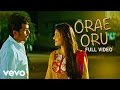 All in all azhagu raja  orae oru  karthi kajal agarwal  ss thaman