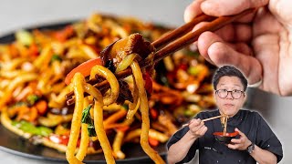 Vegetable Fried Noodles