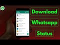 how to download status video from whatsapp in redmi mobile | whatsapp status download