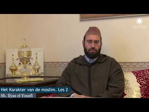 Video: De Betekenis Van De Naam Ilyas