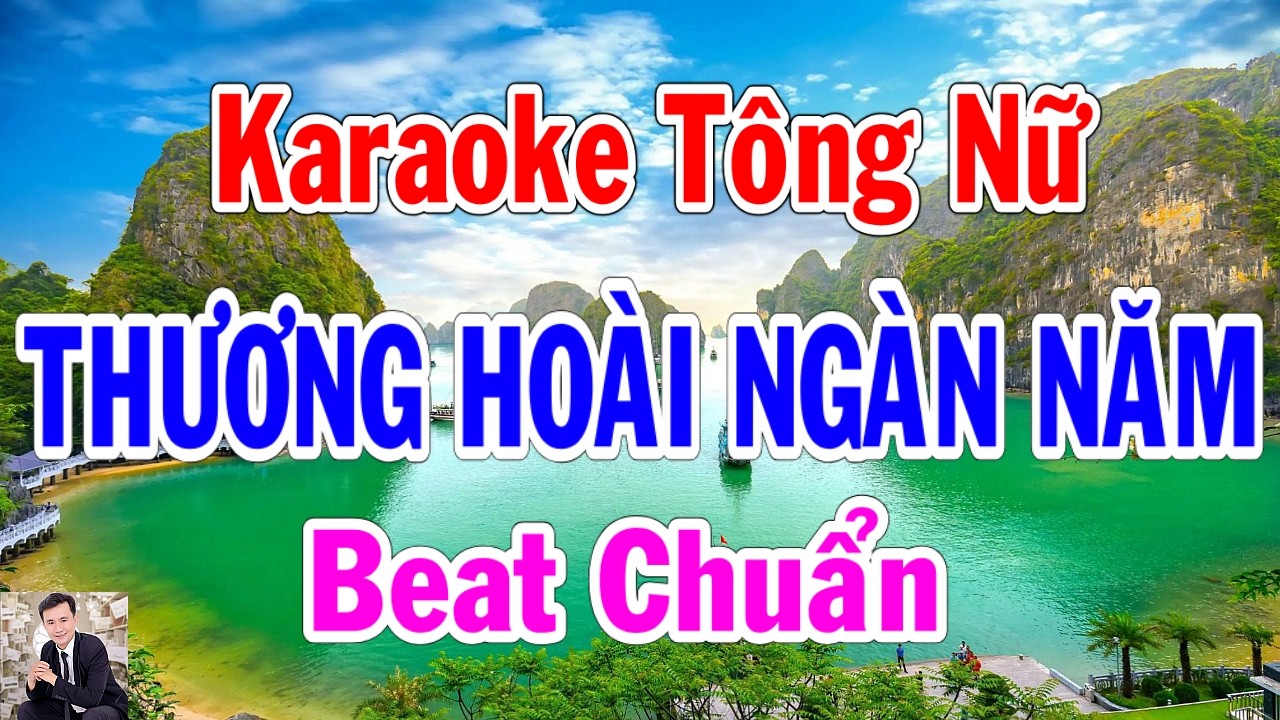 Karaoke Thương Hoài Ngàn Năm Tông Nữ Thành Lý Organ