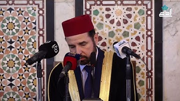 تلاوة الجمعة للشيخ معروف الشريف حفظه الله ماتيسر من سورتي أبراهيم والنور 2 | 5 | 2025