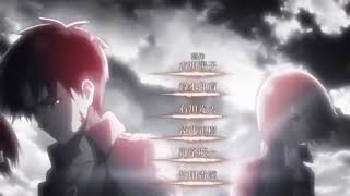 Attack On An Amv -Alone