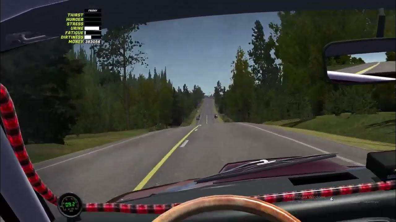 Беркеле - YouTube