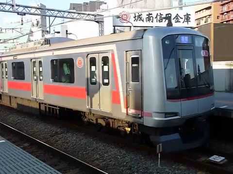東急5050系5172F各駅停車「渋谷行き」都立大学駅発車