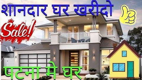 HOUSE FOR SALE IN BAILEY ROAD #patnamebikrikamakan #houseforsaleinashiyana #houseforsaleinjagdeopath