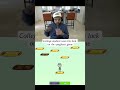College student play the pizza game to pay debt