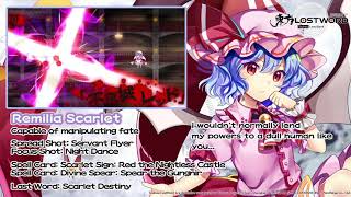 Touhou LostWord - Remilia Scarlet