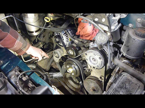 2000 Chevrolet Astro Van Power Steering Pump Bracket | Doovi
